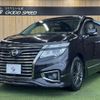 nissan elgrand 2015 -NISSAN--Elgrand DBA-TE52--TE52-081880---NISSAN--Elgrand DBA-TE52--TE52-081880- image 14