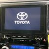 toyota alphard 2022 -TOYOTA--Alphard 3BA-AGH30W--AGH30-0417060---TOYOTA--Alphard 3BA-AGH30W--AGH30-0417060- image 5