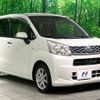 daihatsu move 2015 -DAIHATSU--Move DBA-LA150S--LA150S-0076466---DAIHATSU--Move DBA-LA150S--LA150S-0076466- image 17