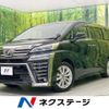 toyota vellfire 2018 -TOYOTA--Vellfire DBA-AGH30W--AGH30-0226785---TOYOTA--Vellfire DBA-AGH30W--AGH30-0226785- image 1