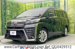 toyota vellfire 2018 -TOYOTA--Vellfire DBA-AGH30W--AGH30-0226785---TOYOTA--Vellfire DBA-AGH30W--AGH30-0226785-