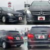 mercedes-benz b-class 2015 -MERCEDES-BENZ--Benz B Class DBA-246242--WDD2462422J308722---MERCEDES-BENZ--Benz B Class DBA-246242--WDD2462422J308722- image 4