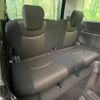 nissan serena 2015 -NISSAN--Serena DAA-HFC26--HFC26-245138---NISSAN--Serena DAA-HFC26--HFC26-245138- image 11