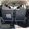 toyota alphard 2013 CFJ1525736 image 9
