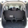 toyota noah 2019 -TOYOTA--Noah ZRR80G--ZRR80-0537641---TOYOTA--Noah ZRR80G--ZRR80-0537641- image 33