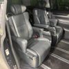 toyota alphard 2021 quick_quick_AGH30W_AGH30-9040291 image 10