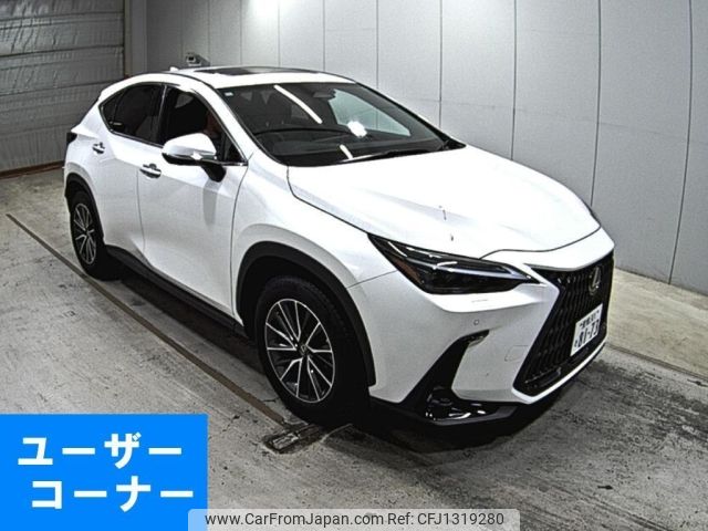 lexus nx 2023 -LEXUS 【愛媛 301そ8173】--Lexus NX AAZA20-1004520---LEXUS 【愛媛 301そ8173】--Lexus NX AAZA20-1004520- image 1