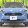 toyota yaris-cross 2021 CFJ1907262 image 14