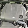 toyota crown 2013 CFJ1665302 image 18