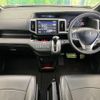 honda stepwagon 2014 -HONDA--Stepwgn DBA-RK5--RK5-1401696---HONDA--Stepwgn DBA-RK5--RK5-1401696- image 2