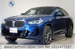 bmw x4 2024 -BMW--BMW X4 3DA-VJ20--WBA32CA0809W28***---BMW--BMW X4 3DA-VJ20--WBA32CA0809W28***-