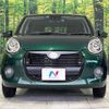 daihatsu boon 2020 -DAIHATSU--Boon 5BA-M710S--M710S-0004781---DAIHATSU--Boon 5BA-M710S--M710S-0004781- image 15