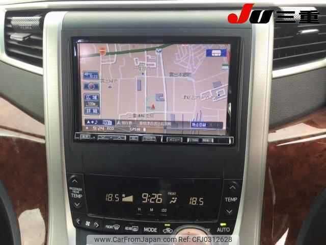 toyota vellfire 2011 TE1784 image 2