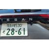 nissan note 2021 -NISSAN 【尾張小牧 530ｿ2861】--Note 6AA-E13--E13-036209---NISSAN 【尾張小牧 530ｿ2861】--Note 6AA-E13--E13-036209- image 19