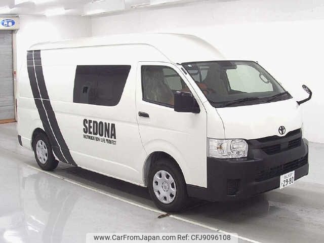 toyota hiace-van 2023 -TOYOTA 【福山 800ｽ2980】--Hiace Van GDH226K--2005528---TOYOTA 【福山 800ｽ2980】--Hiace Van GDH226K--2005528- image 1