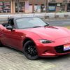 mazda roadster 2018 quick_quick_5BA-ND5RC_ND5RC-300229 image 11