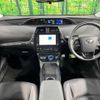 toyota prius 2022 -TOYOTA--Prius 6AA-ZVW51--ZVW51-6242510---TOYOTA--Prius 6AA-ZVW51--ZVW51-6242510- image 2