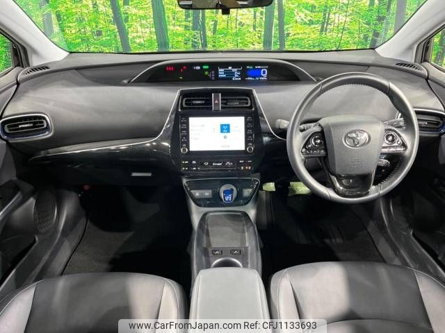 toyota prius 2022 -TOYOTA--Prius 6AA-ZVW51--ZVW51-6242510---TOYOTA--Prius 6AA-ZVW51--ZVW51-6242510- image 2