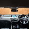 bmw x2 2019 -BMW--BMW X2 LDA-YK20--WBAYK720005N60569---BMW--BMW X2 LDA-YK20--WBAYK720005N60569- image 16