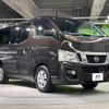 nissan nv350-caravan-van 2016 quick_quick_VW2E26_VW2E26-024287 image 16