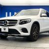mercedes-benz glc-class 2019 CFJ1571916 image 18