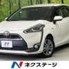 toyota sienta 2015 -TOYOTA--Sienta DAA-NHP170G--NHP170-7022261---TOYOTA--Sienta DAA-NHP170G--NHP170-7022261- image 1