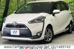 toyota sienta 2015 -TOYOTA--Sienta DAA-NHP170G--NHP170-7022261---TOYOTA--Sienta DAA-NHP170G--NHP170-7022261-