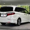 honda odyssey 2017 -HONDA--Odyssey 6AA-RC4--RC4-1150195---HONDA--Odyssey 6AA-RC4--RC4-1150195- image 19