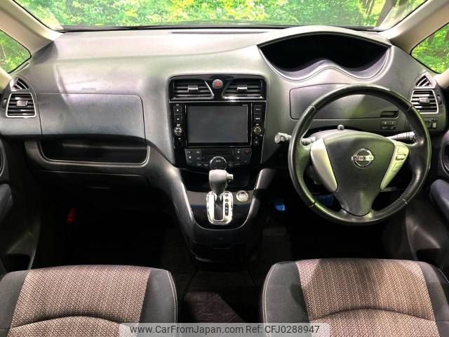 nissan serena 2015 -NISSAN--Serena DAA-HFC26--HFC26-271001---NISSAN--Serena DAA-HFC26--HFC26-271001- image 2