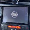 nissan serena 2014 -NISSAN--Serena DAA-HC26--HC26-105752---NISSAN--Serena DAA-HC26--HC26-105752- image 4