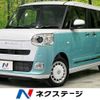 daihatsu move-canbus 2024 CFJ0687441 image 1