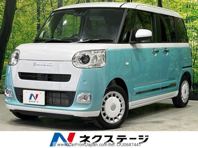 daihatsu move-canbus 2024 CFJ0687441 image 1