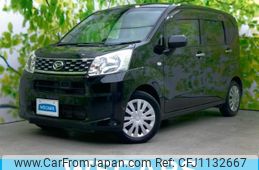 daihatsu move 2017 quick_quick_DBA-LA150S_LA150S-0113456