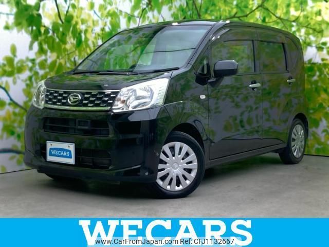 daihatsu move 2017 quick_quick_DBA-LA150S_LA150S-0113456 image 1