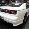 nissan fairlady-z 1997 CFJ1637469 image 2