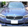 bmw 5-series 2017 -BMW--BMW 5 Series DBA-JA20--WBAJA2010G4546---BMW--BMW 5 Series DBA-JA20--WBAJA2010G4546- image 4