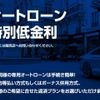 peugeot 308 2024 -PEUGEOT--Peugeot 308 3LA-P525G06H--VR3F4DGYTPY543681---PEUGEOT--Peugeot 308 3LA-P525G06H--VR3F4DGYTPY543681- image 2