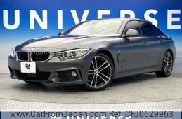 bmw 4-series 2015 -BMW--BMW 4 Series DBA-4A20--WBA4A120X0GK06304---BMW--BMW 4 Series DBA-4A20--WBA4A120X0GK06304-