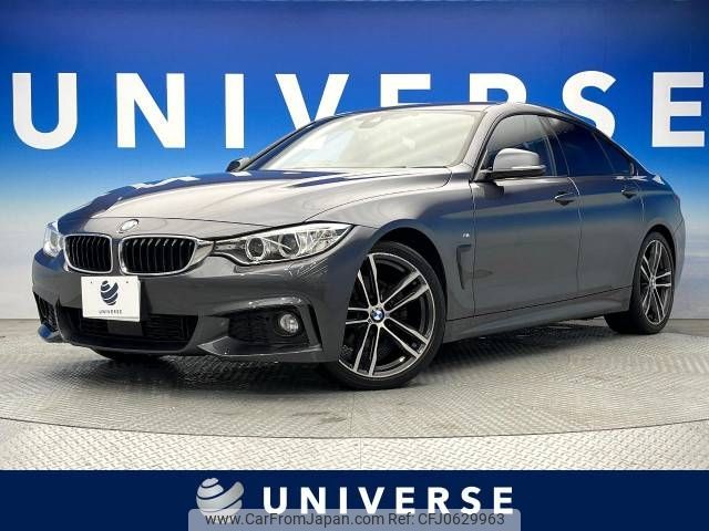 bmw 4-series 2015 -BMW--BMW 4 Series DBA-4A20--WBA4A120X0GK06304---BMW--BMW 4 Series DBA-4A20--WBA4A120X0GK06304- image 1