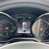 mercedes-benz glc-class 2018 -MERCEDES-BENZ--Benz GLC LDA-253305C--WDC2533052F462666---MERCEDES-BENZ--Benz GLC LDA-253305C--WDC2533052F462666- image 11