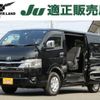 toyota hiace-van 2022 quick_quick_3BF-TRH200V_TRH200-0361341 image 1