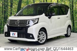 daihatsu move 2016 CFJ1644463