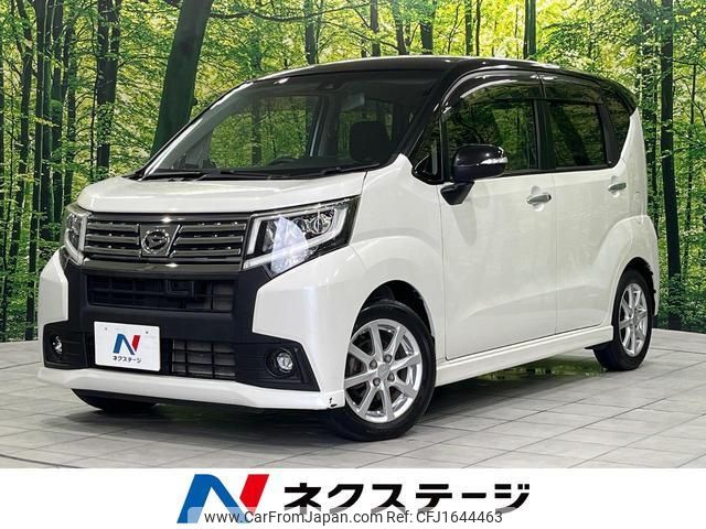 daihatsu move 2016 CFJ1644463 image 1