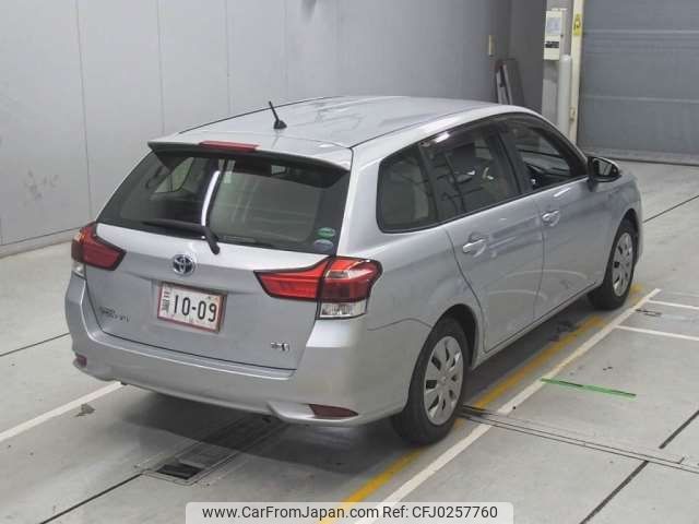 toyota corolla-fielder 2015 -TOYOTA--Corolla Fielder DAA-NKE165G--NKE165-8006130---TOYOTA--Corolla Fielder DAA-NKE165G--NKE165-8006130- image 2