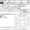 mazda cx-5 2012 -MAZDA--CX-5 KE2FW-111607---MAZDA--CX-5 KE2FW-111607- image 3
