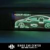 toyota prius 2014 CFJ1582687 image 21