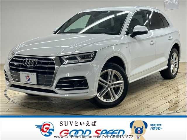 audi q5 2019 -AUDI--Audi Q5 LDA-FYDETS--WAUZZZFY6K2102180---AUDI--Audi Q5 LDA-FYDETS--WAUZZZFY6K2102180- image 1