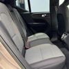 volvo xc40 2022 quick_quick_5AA-XB420TXCM_YV1XZK7M8P2921223 image 8