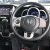 honda n-box 2014 -HONDA--N BOX DBA-JF1--JF1-1479615---HONDA--N BOX DBA-JF1--JF1-1479615- image 2