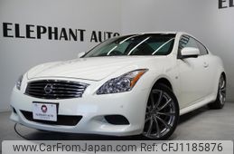 nissan skyline-coupe 2008 -NISSAN--Skyline Coupe DBA-CKV36--CKV36-403779---NISSAN--Skyline Coupe DBA-CKV36--CKV36-403779-